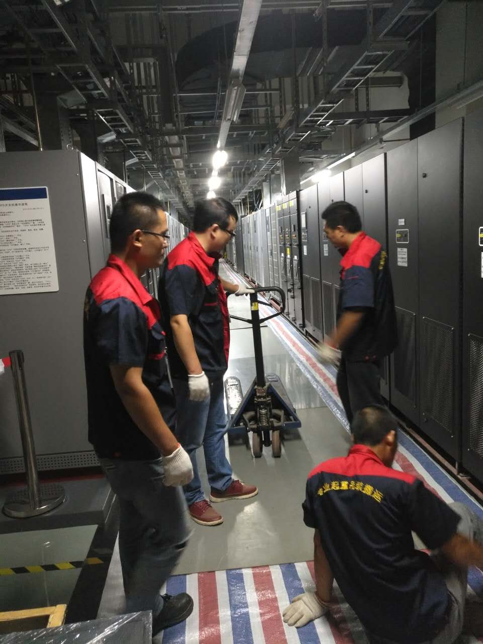 ?????????????????????